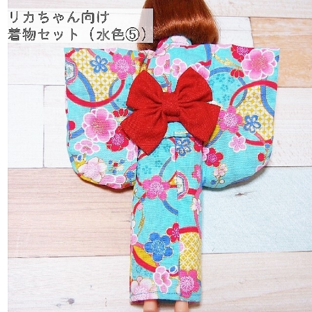 のあんこ様専用 * 着物(水色⑤、赤色②)、浴衣(桜柄ピンク)の通販 by