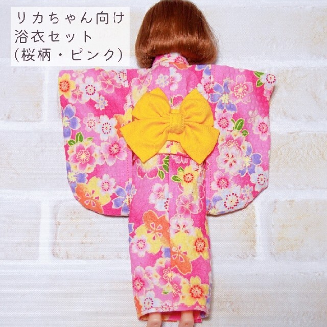 のあんこ様専用 * 着物(水色⑤、赤色②)、浴衣(桜柄ピンク)の通販 by