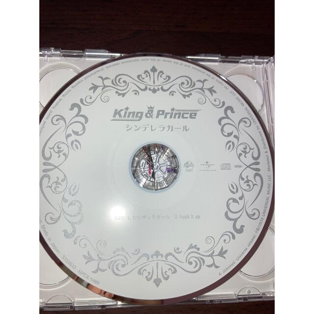 King & Prince(キングアンドプリンス)のKing & Prince シンデレラガール 3形態 エンタメ/ホビーのCD(ポップス/ロック(邦楽))の商品写真