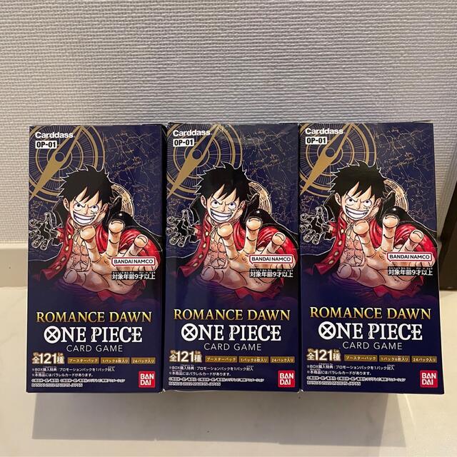 BANDAI(バンダイ)のONE PIECEカードゲームROMANCE DAWN 3BOX 新品未開封 エンタメ/ホビーのトレーディングカード(Box/デッキ/パック)の商品写真