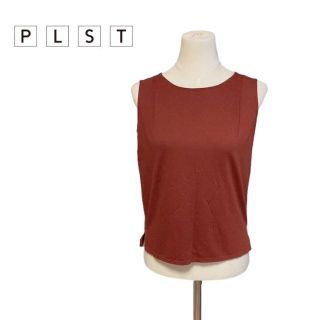 プラステ(PLST)のPLST プラステ　トップス　ノースリーブ　ブラウン　M(Tシャツ(半袖/袖なし))