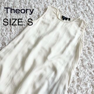 セオリー(theory)の【美品】Theory セオリー シルクアイボリー ノースリーブブラウス S(シャツ/ブラウス(半袖/袖なし))