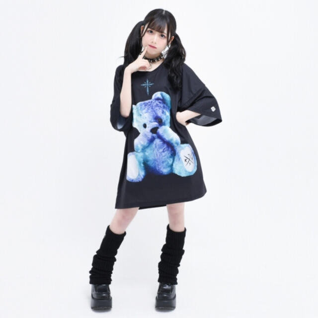 TRAVAS TOKYO Furry bear 熊 クマ ビッグ Tシャツ 黒