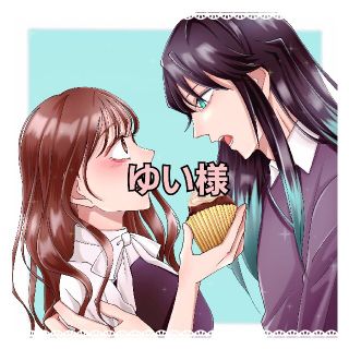 PRANAROM - N様専用(リピート様)の通販 by HANA AROMA|プラナロム お気に入り rink@-n様専用 ベスト