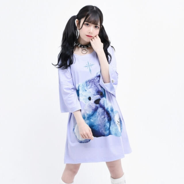 TRAVAS TOKYO Furry bear 熊 クマ Tシャツ パープル