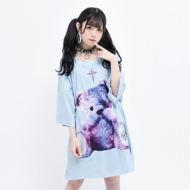 TRAVAS TOKYO Furry bear 熊 クマ Tシャツ ブルー