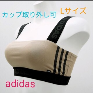 adidas ブラジャー ノンワイヤー ハーフトップ スポーツブラLサイズ新品★
