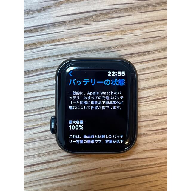 Apple(アップル)の【yageha様専用】Apple Watch SE Cellular 40mm スマホ/家電/カメラのスマホ/家電/カメラ その他(その他)の商品写真