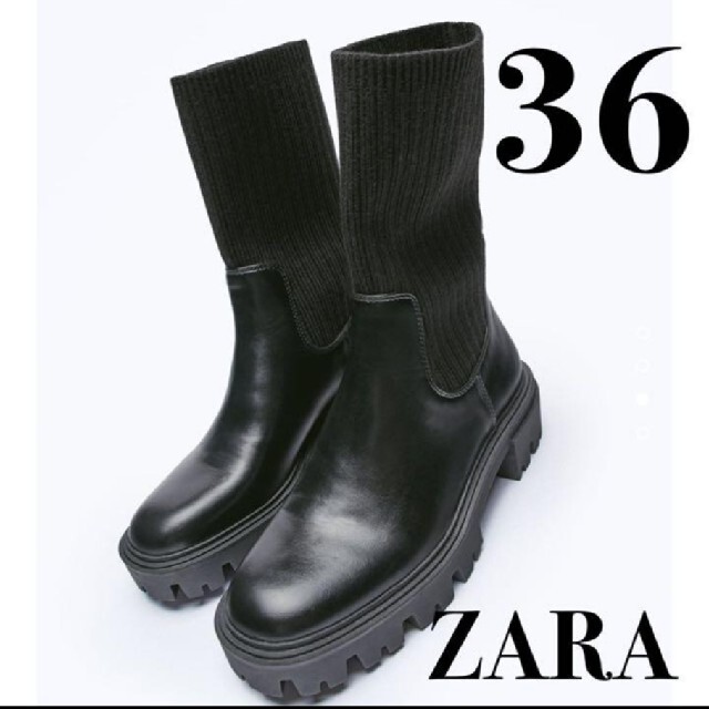 ZARA(ザラ)の新品タグ付きZARA ソックス付きトラックソールアンクルブーツsale中 レディースの靴/シューズ(ブーツ)の商品写真