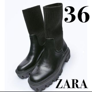 ザラ(ZARA)の新品タグ付きZARA ソックス付きトラックソールアンクルブーツsale中(ブーツ)