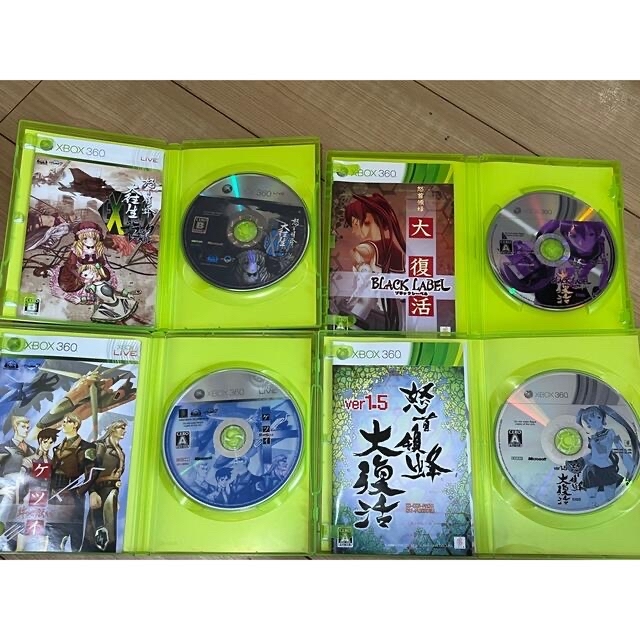 最終値下げ【XBOX360】怒首領蜂シリーズ&ケツイ 4本セット【中古