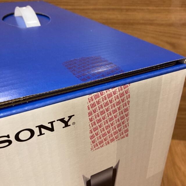 プレイステーション5 PS5 プレステ5 ps5 2