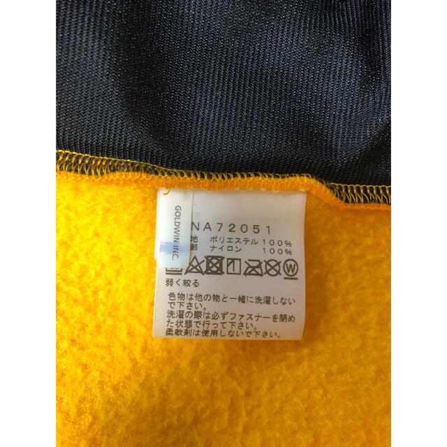 THE NORTH FACE(ザノースフェイス)のTHE NORTH FACE ノースフェイス デナリジャケット 　L メンズのジャケット/アウター(ブルゾン)の商品写真