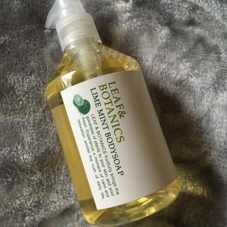 リーフアンドボタニクス(LEAF & BOTANICS)のリーフ　ボタニクス ライムミント　ボディソープ 300ml(ボディソープ/石鹸)