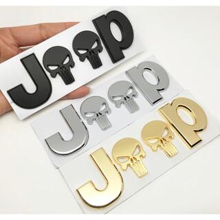ジープ(Jeep)のJeep ロゴ　×2(車外アクセサリ)