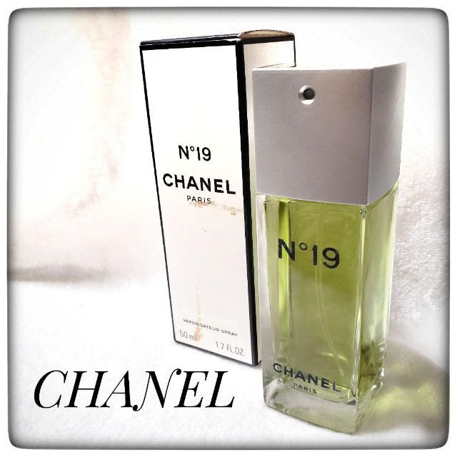 生産終了品 CHANEL No.19 オードゥ トワレット ヴァポリザター 香水