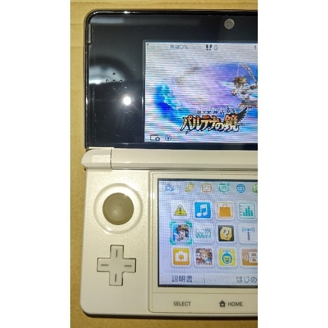 ニンテンドー3DS(ニンテンドー3DS)の【ユート様専用】ニンテンドー3DS本体 アイスホワイト 任天堂 Nintendo エンタメ/ホビーのゲームソフト/ゲーム機本体(携帯用ゲーム機本体)の商品写真