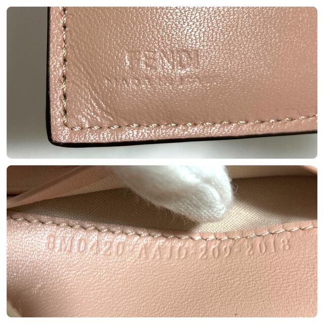 FENDI(フェンディ)の専用♡美品 FENDI 二つ折り財布 ズッカ バケット ナッパレザー ピンク レディースのファッション小物(財布)の商品写真