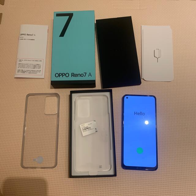 OPPO Reno7 A スターリーブラック