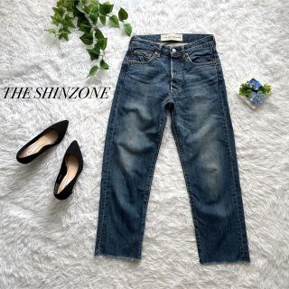 シンゾーン カットオフデニムの通販 100点以上 | Shinzoneを買うならラクマ