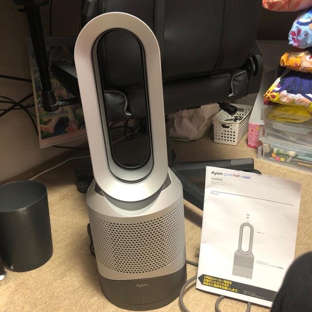 Dyson(ダイソン)のDyson Pure Hot + Cool 空気清浄機能付  HP00 IS N スマホ/家電/カメラの生活家電(空気清浄器)の商品写真