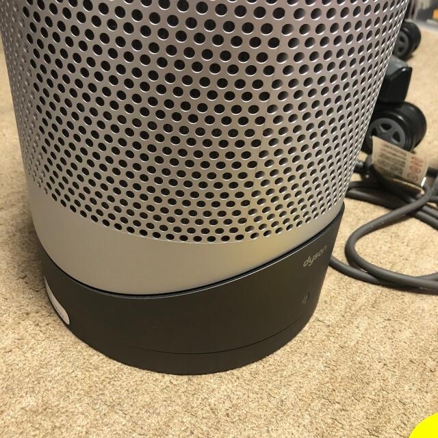 Dyson(ダイソン)のDyson Pure Hot + Cool 空気清浄機能付  HP00 IS N スマホ/家電/カメラの生活家電(空気清浄器)の商品写真