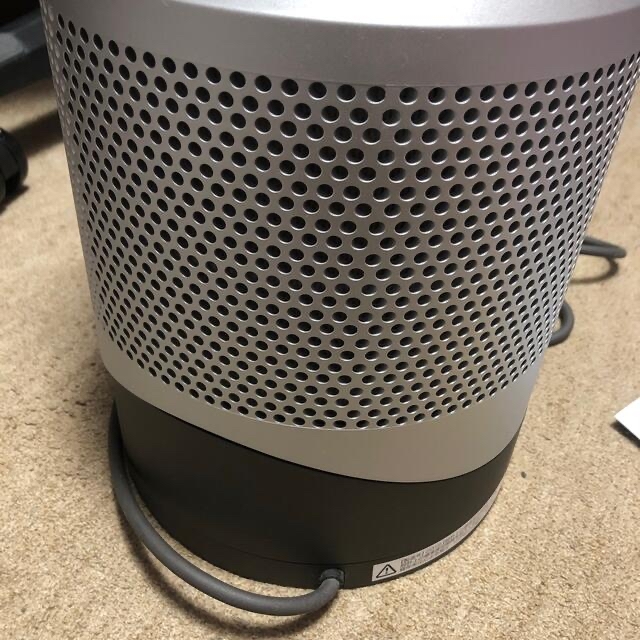 Dyson(ダイソン)のDyson Pure Hot + Cool 空気清浄機能付  HP00 IS N スマホ/家電/カメラの生活家電(空気清浄器)の商品写真