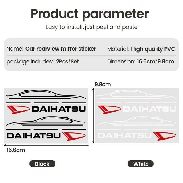 ホンダ(ホンダ)のホンダ デカール ステッカー シール 白字 (2枚セット) 自動車/バイクの自動車(車外アクセサリ)の商品写真