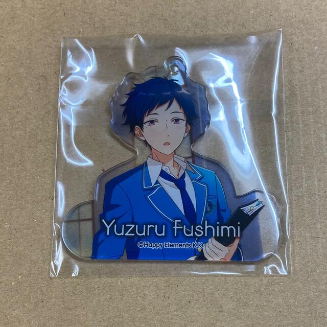 今日の超目玉】 あんさんぶるスターズ あんスタ アクリルキーホルダー 今日の超目玉】 あんさんぶるスターズ あんスタ アクリルキーホルダー