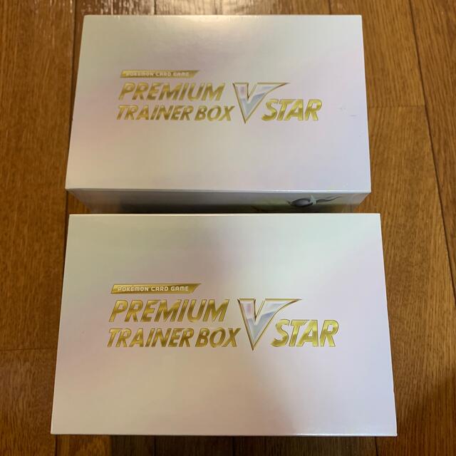 ポケモンカード　プレミアムトレーナーボックスVstar シュリンク付き　2BOX