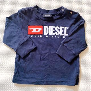 ディーゼル(DIESEL)のDIESEL  ロゴ トレーナー 9M 70 80 ディーゼルベビー ロンT(トレーナー)