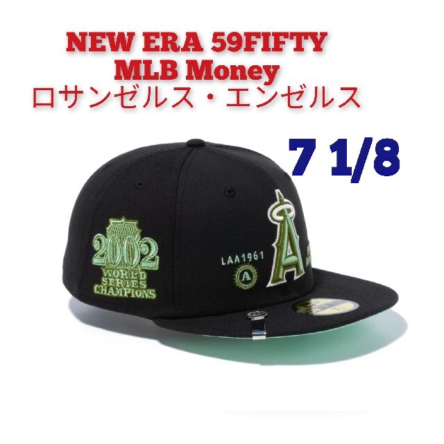 NEW ERA 59FIFTY MLB Money ロサンゼルス・エンゼルス