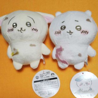 ちいかわ とぼとぼぬいぐるみ(ぬいぐるみ)