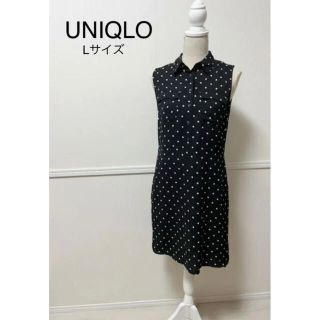 ユニクロ(UNIQLO)のユニクロ　サファリシャツ　ドット　ワンピース　Lサイズ(ひざ丈ワンピース)