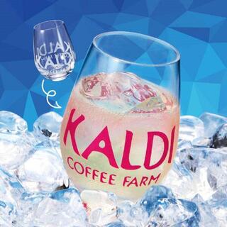 カルディ(KALDI)のカルディ　グラス(グラス/カップ)