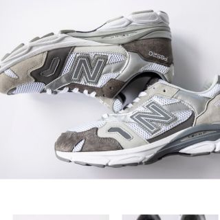 ニューバランス(New Balance)のNew Balance✕BEAMS✕PAPERBOY M920 28cm(スニーカー)