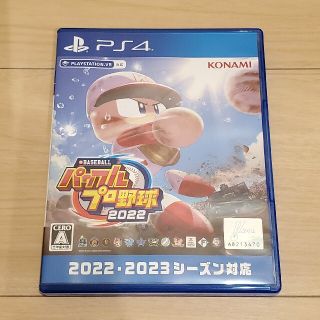 コナミ(KONAMI)のPS4版　パワプロ2022(家庭用ゲームソフト)