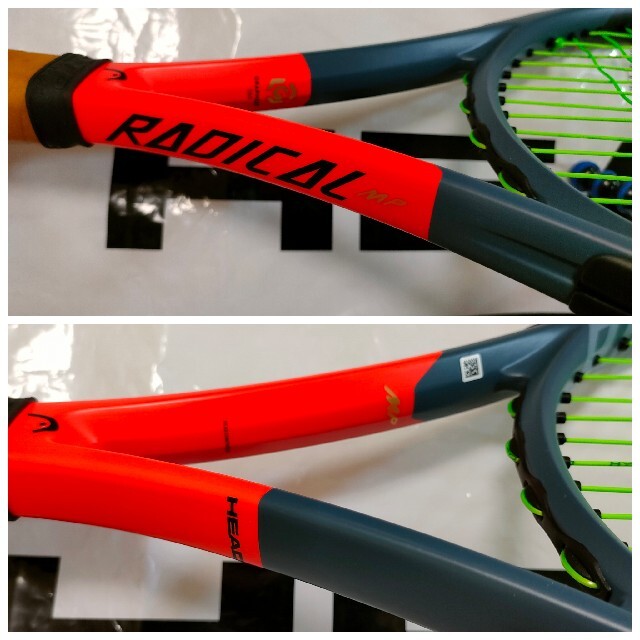 HEAD(ヘッド)のHEAD Graphene360RADICAL MP フルキャップグロメット装着 スポーツ/アウトドアのテニス(ラケット)の商品写真