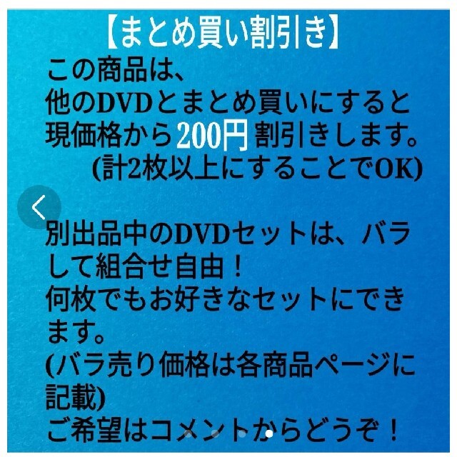 DVD 三鷹の森ジブリ美術館ライブラリー 誕生ものがたり スタジオジブリ