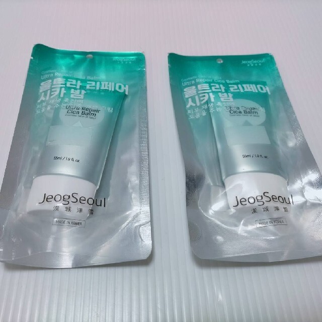 【韓国コスメ】 ウルトラリペア シカバーム 55mL✕2本セット コスメ/美容のスキンケア/基礎化粧品(フェイスクリーム)の商品写真