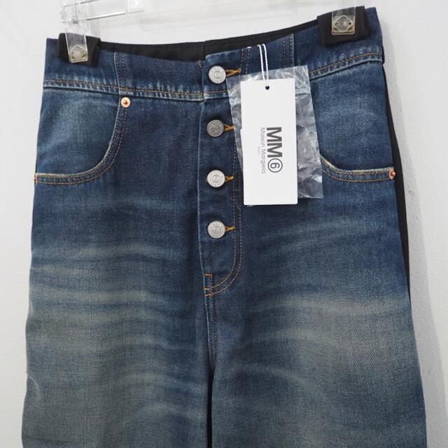 今季 Maison Margiela デニムバルーン型スカート cafe-luitpold.de