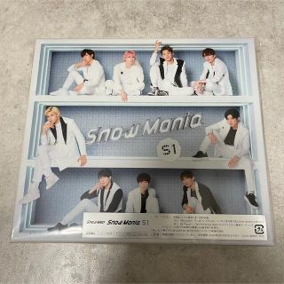 スノーマン(Snow Man)のSnowMan SnowMania S1(アイドル)