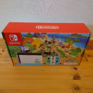 任天堂 - amiiboカード付 あつまれどうぶつの森 Nintendo Switch本体　