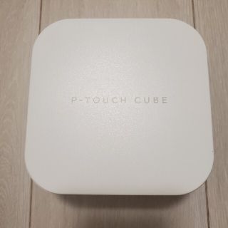 ブラザー(brother)のP-TOUCH CUBE (PT-P300BT)(OA機器)