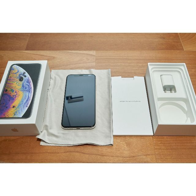 最安値級価格 ケース付きiPhone Xs Silver 256 GB SIMフリー リール