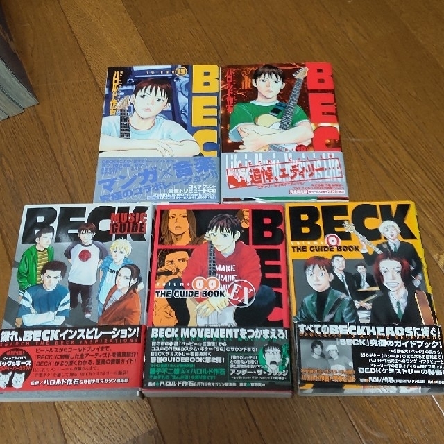 講談社(コウダンシャ)のBECK全巻＋ガイドブックなど５冊 エンタメ/ホビーの漫画(少年漫画)の商品写真