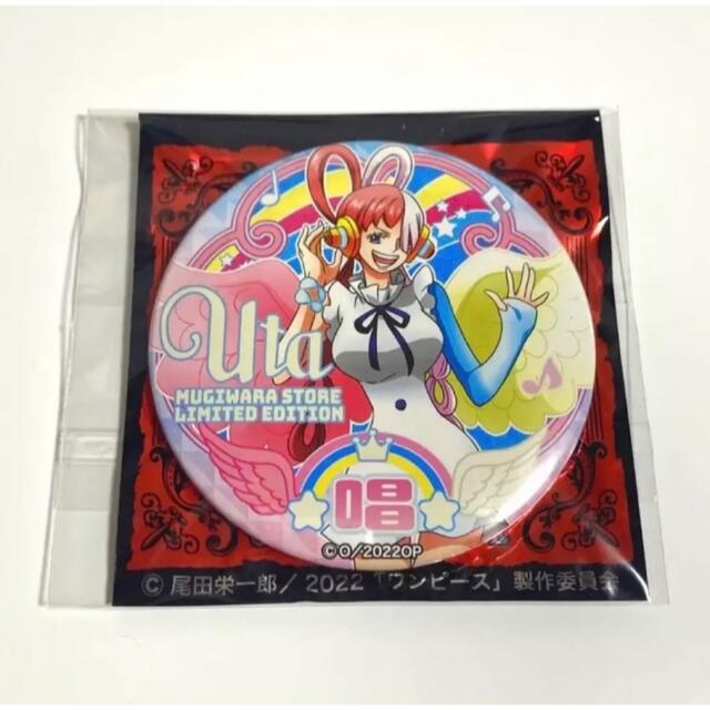 57%OFF!】 ワンピース RED ウタ スペシャル ライブグッズ おまけ付き