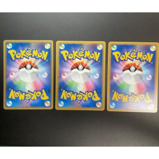 【極美品】ポケモンカードゲーム　エーフィ legend レジェンド