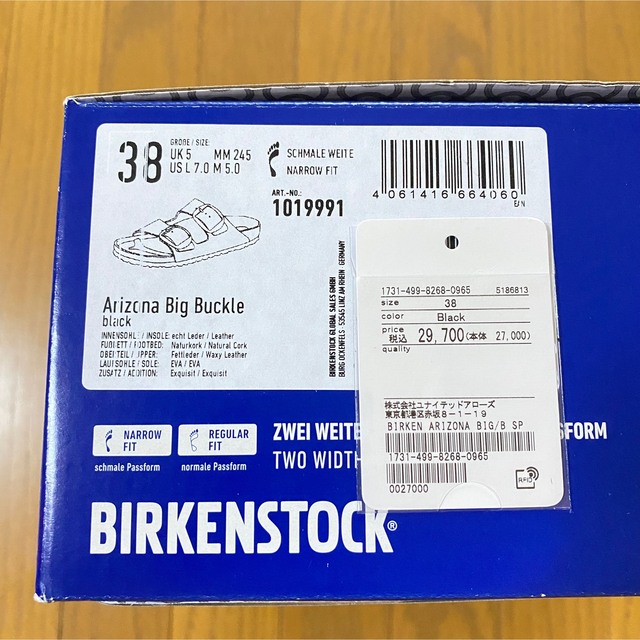 BIRKENSTOCK(ビルケンシュトック)のyuzu☺︎様専用【新品未使用】別注ビルケン アリゾナ 38 レディースの靴/シューズ(サンダル)の商品写真