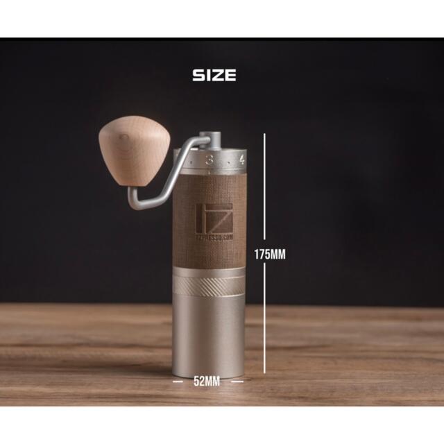 1zpresso 新商品 X-PRO コーヒーミル　グラインダー 7